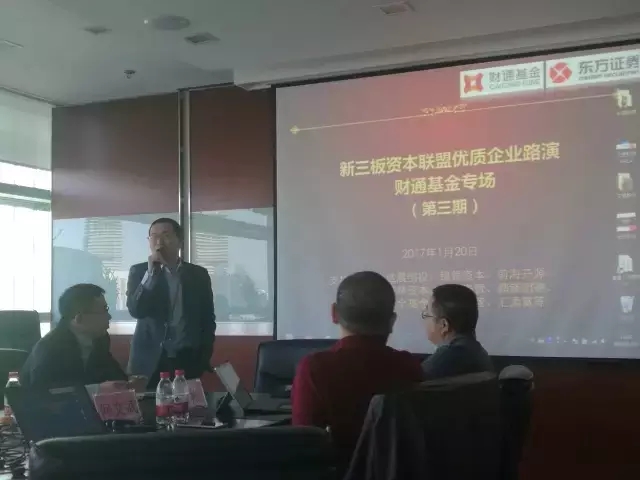 新三板資本聯(lián)盟都看上了誰？