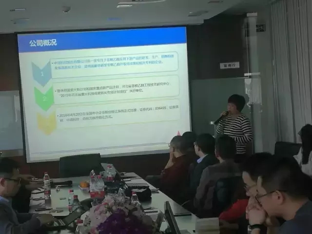 新三板資本聯(lián)盟都看上了誰？