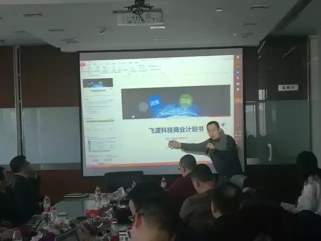 新三板資本聯(lián)盟都看上了誰？