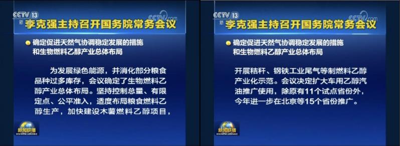 1710579814401260.jpg 20180823033656222.jpg