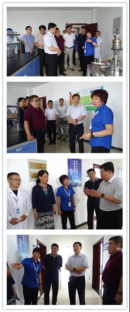 國家能源局能源節約和科技裝備司司長等來我司調研 國家能源局能源節約和科技裝備司司長等來我司調研