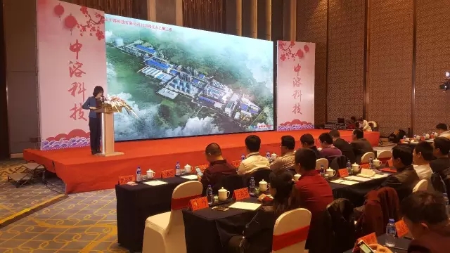 1710583772198183.jpg 1710583772198183.jpg