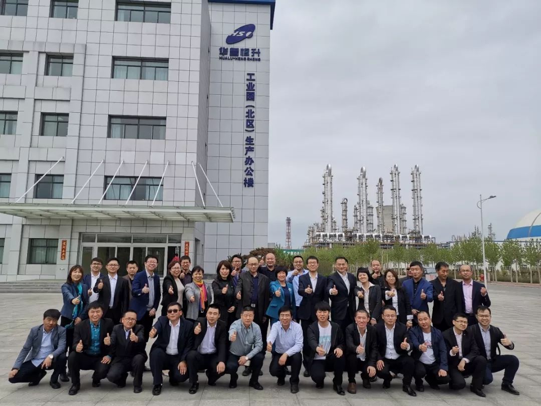 中溶科技管理團(tuán)隊(duì)赴上市公司學(xué)習(xí)交流系列之二 中溶科技管理團(tuán)隊(duì)赴上市公司學(xué)習(xí)交流系列之二