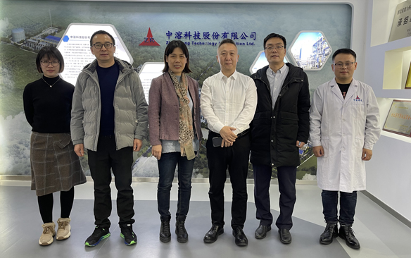 全國氫標委與全國氣標委領導蒞臨我司考察交流