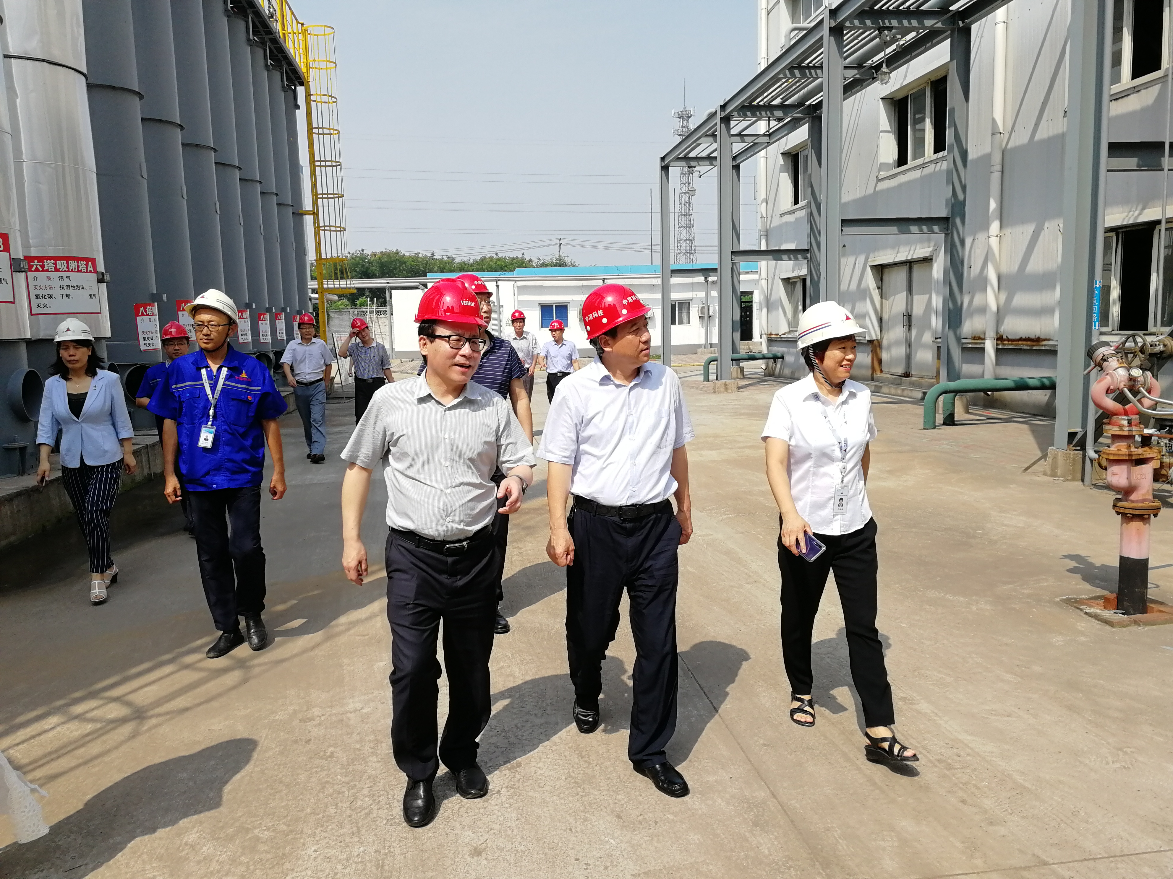 唐山市委常委、組織部長陳學(xué)民一行來我司調(diào)研