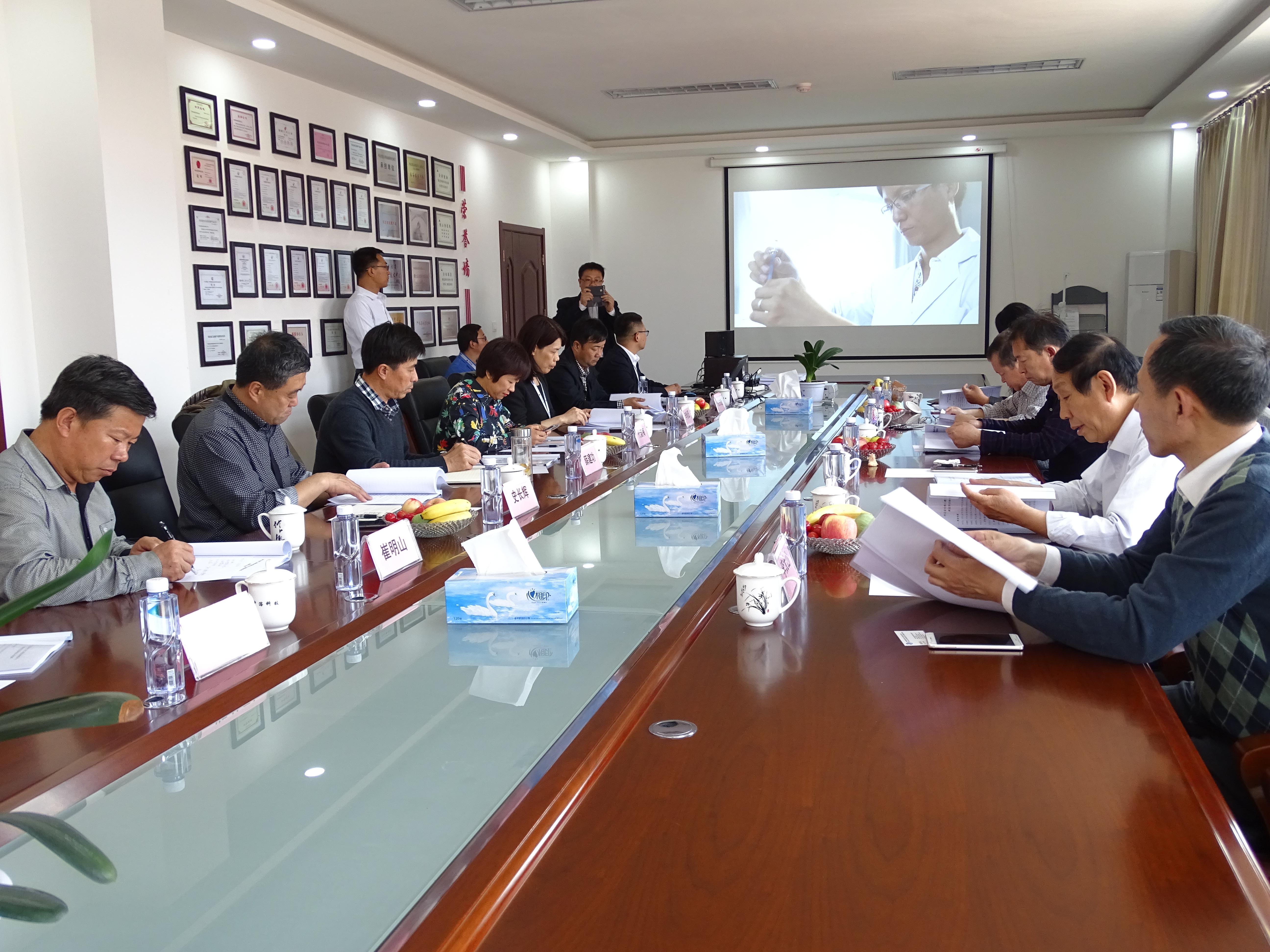 中溶科技順利通過河北非糧乙醇工程技術研究中心驗收 中溶科技順利通過河北非糧乙醇工程技術研究中心驗收