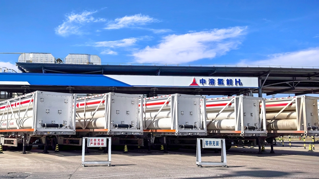 能源進化論:當凡爾納的“綠色幻想”照進現(xiàn)實 能源進化論:當凡爾納的“綠色幻想”照進現(xiàn)實